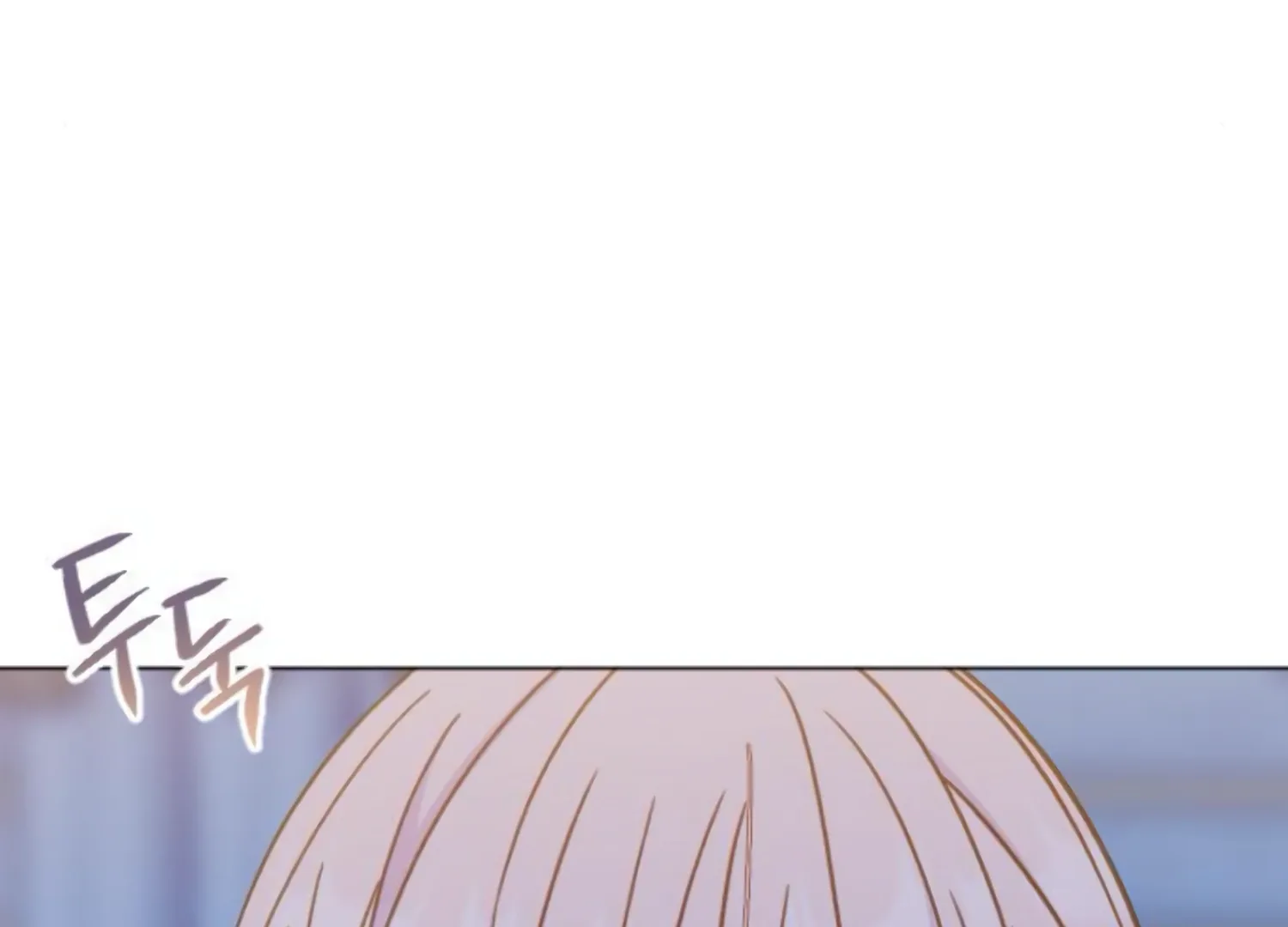 Fall in Love or Die Chapter 47 page 125