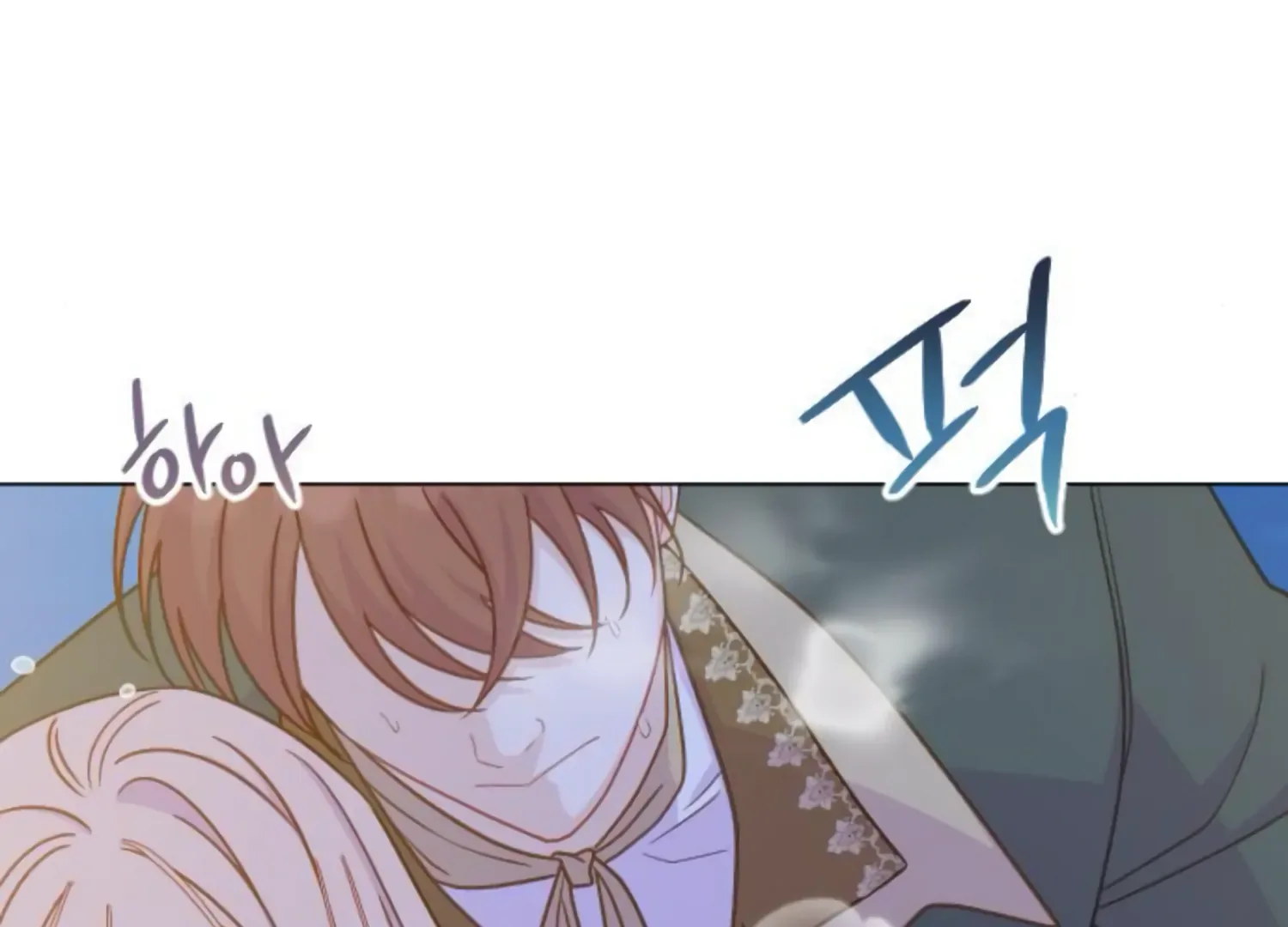 Fall in Love or Die Chapter 47 page 89