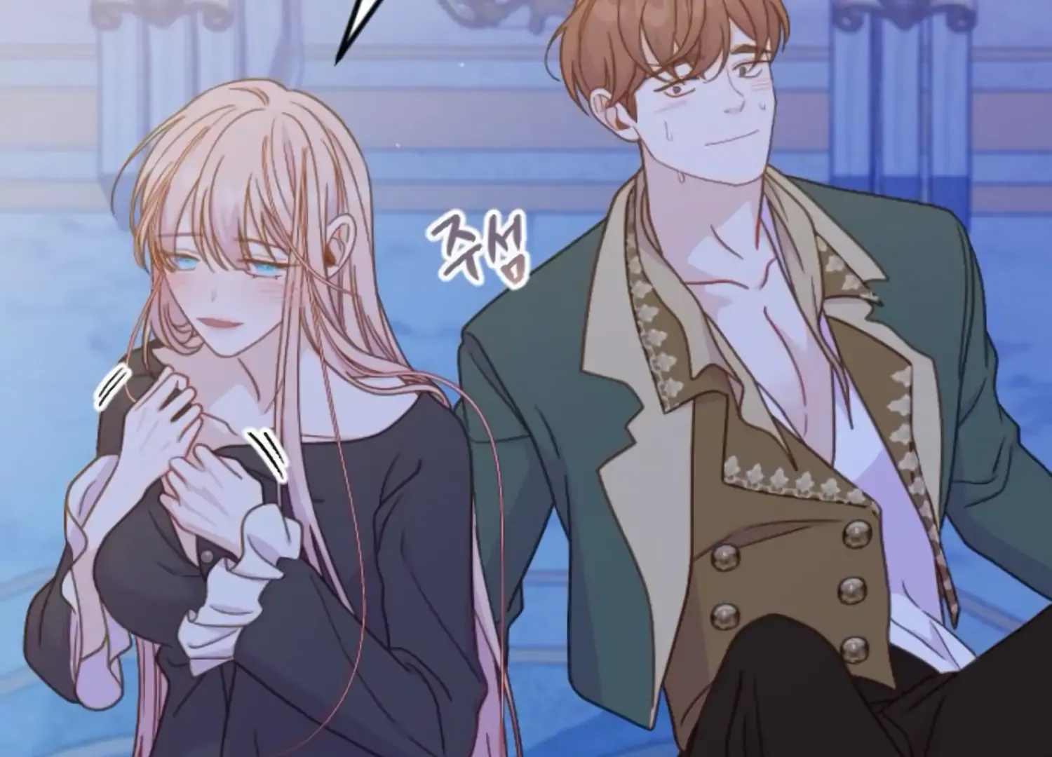 Fall in Love or Die Chapter 47 page 103