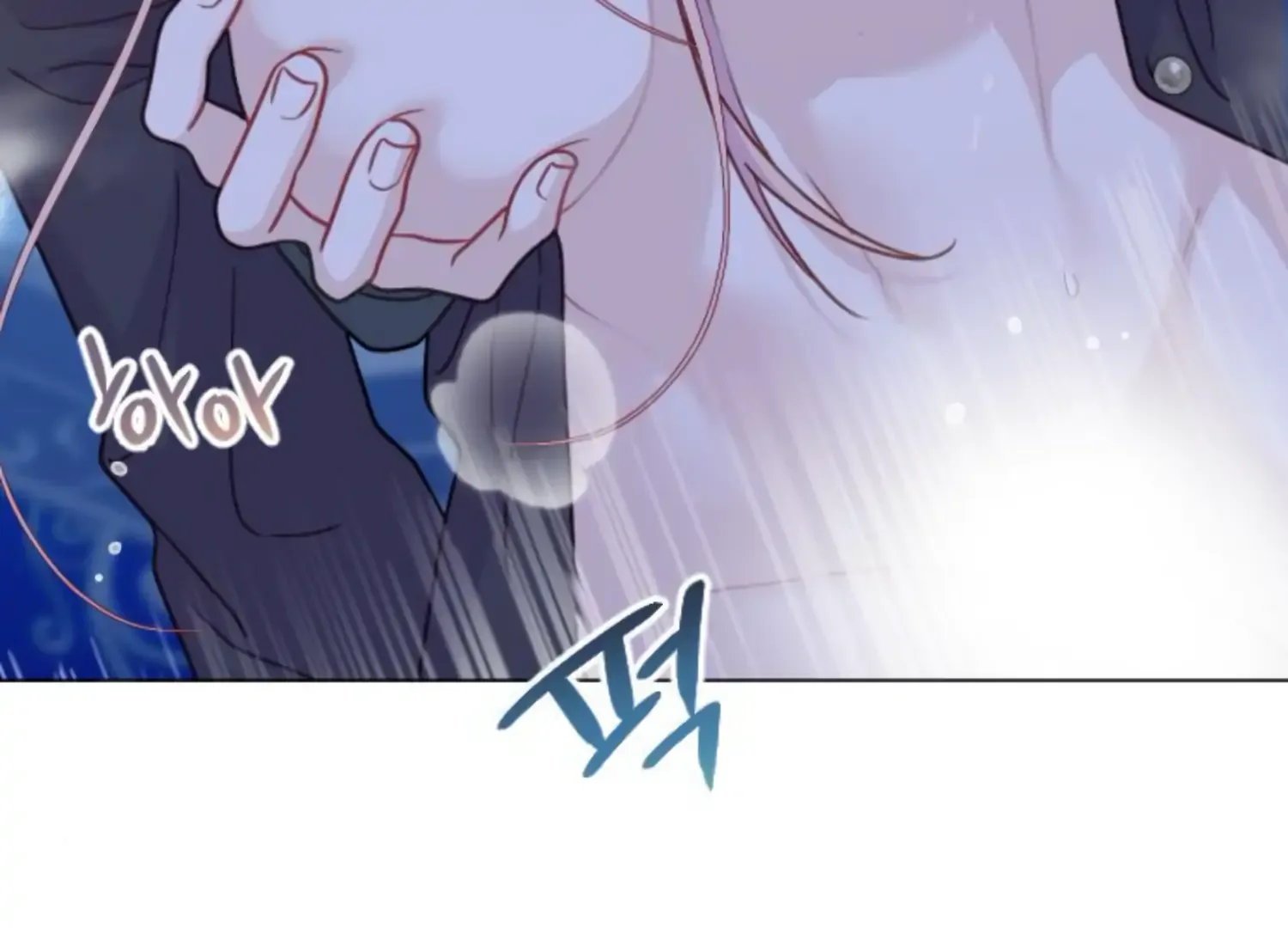 Fall in Love or Die Chapter 47 page 91