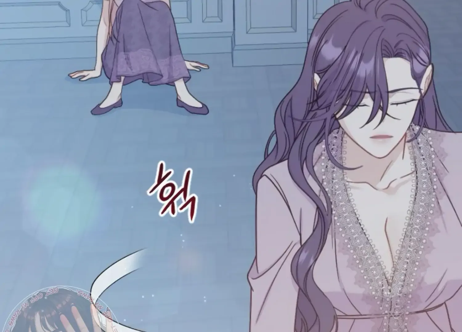 Fall in Love or Die Chapter 46 page 232