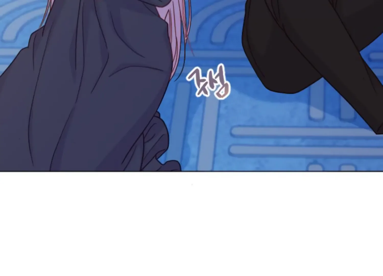 Fall in Love or Die Chapter 47 page 104