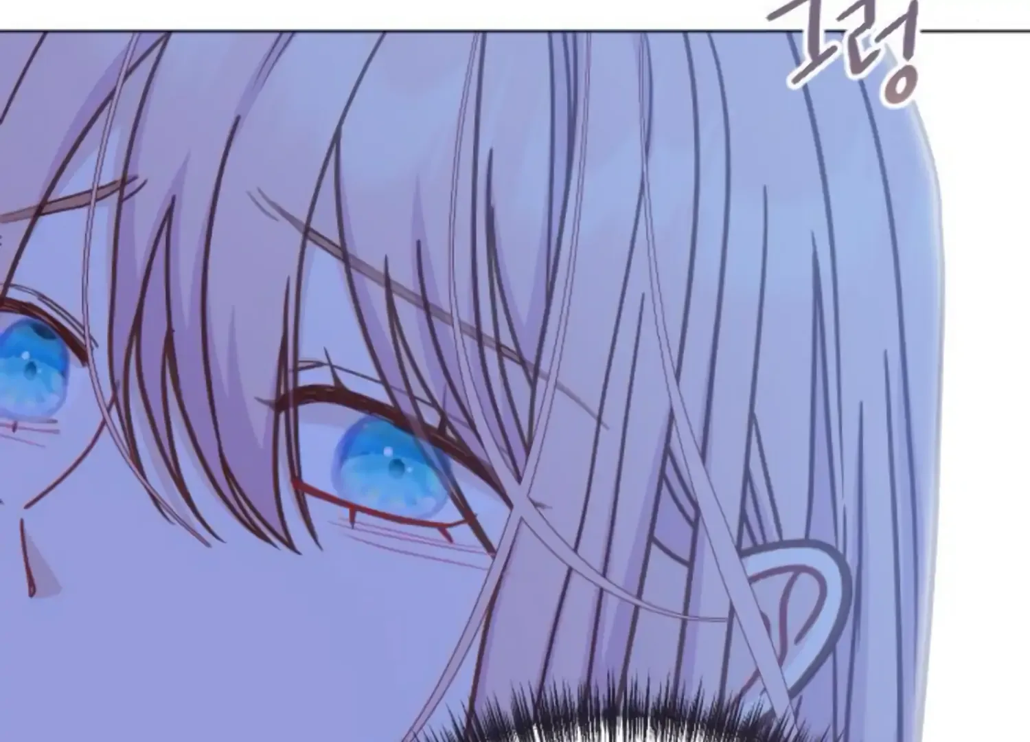 Fall in Love or Die Chapter 47 page 109