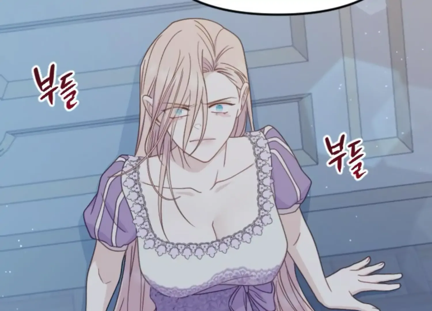 Fall in Love or Die Chapter 46 page 228