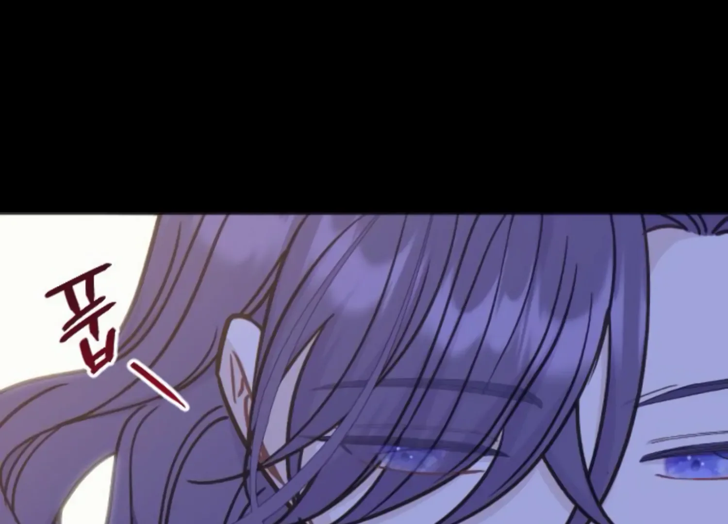 Fall in Love or Die Chapter 46 page 234