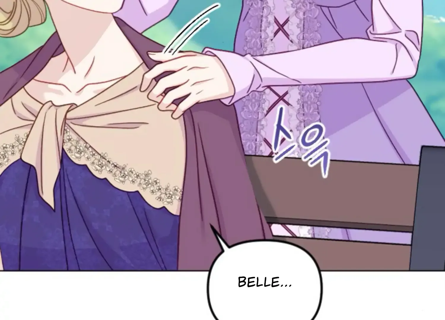 Fall in Love or Die Chapter 47 page 205