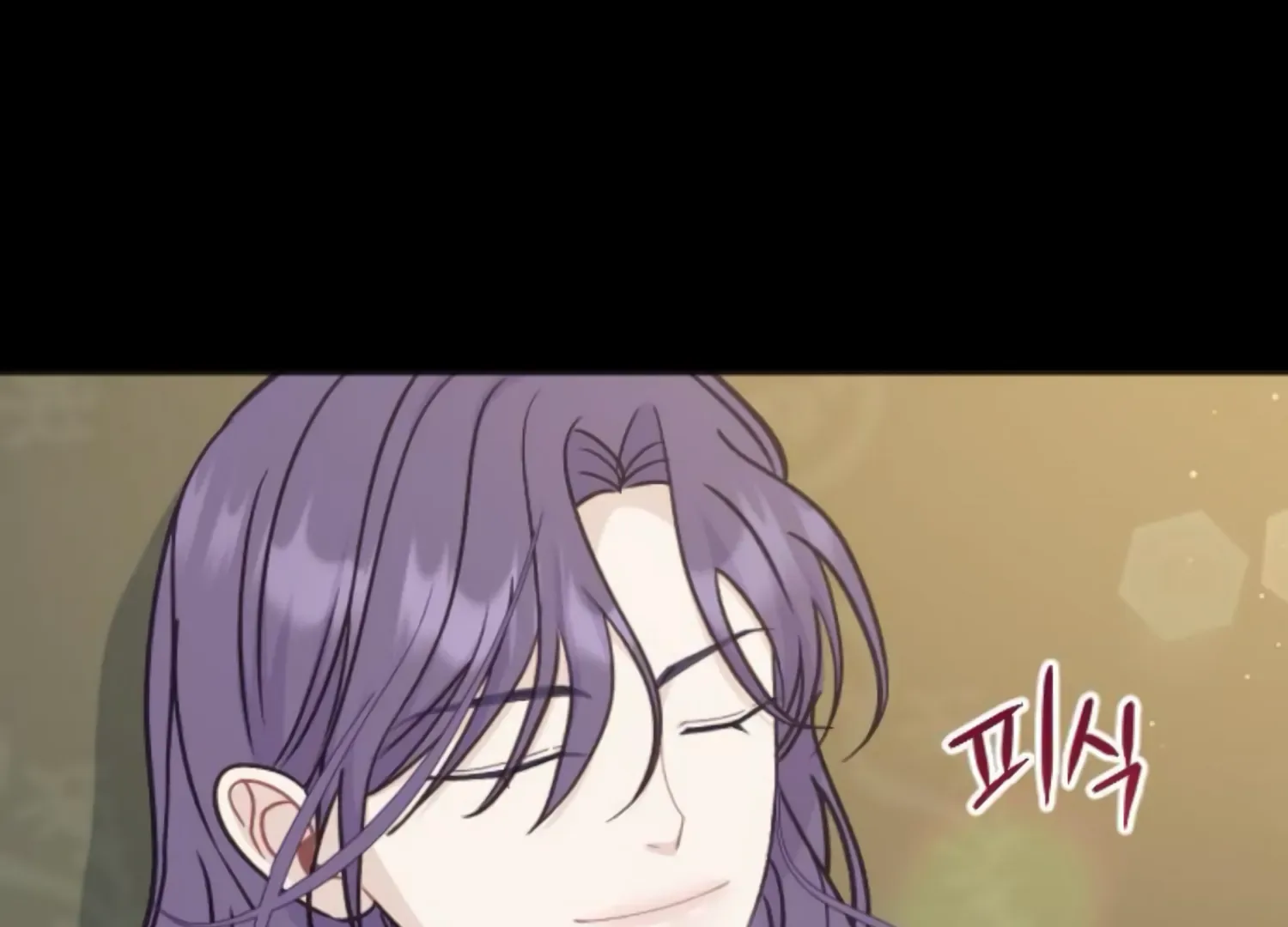 Fall in Love or Die Chapter 46 page 273