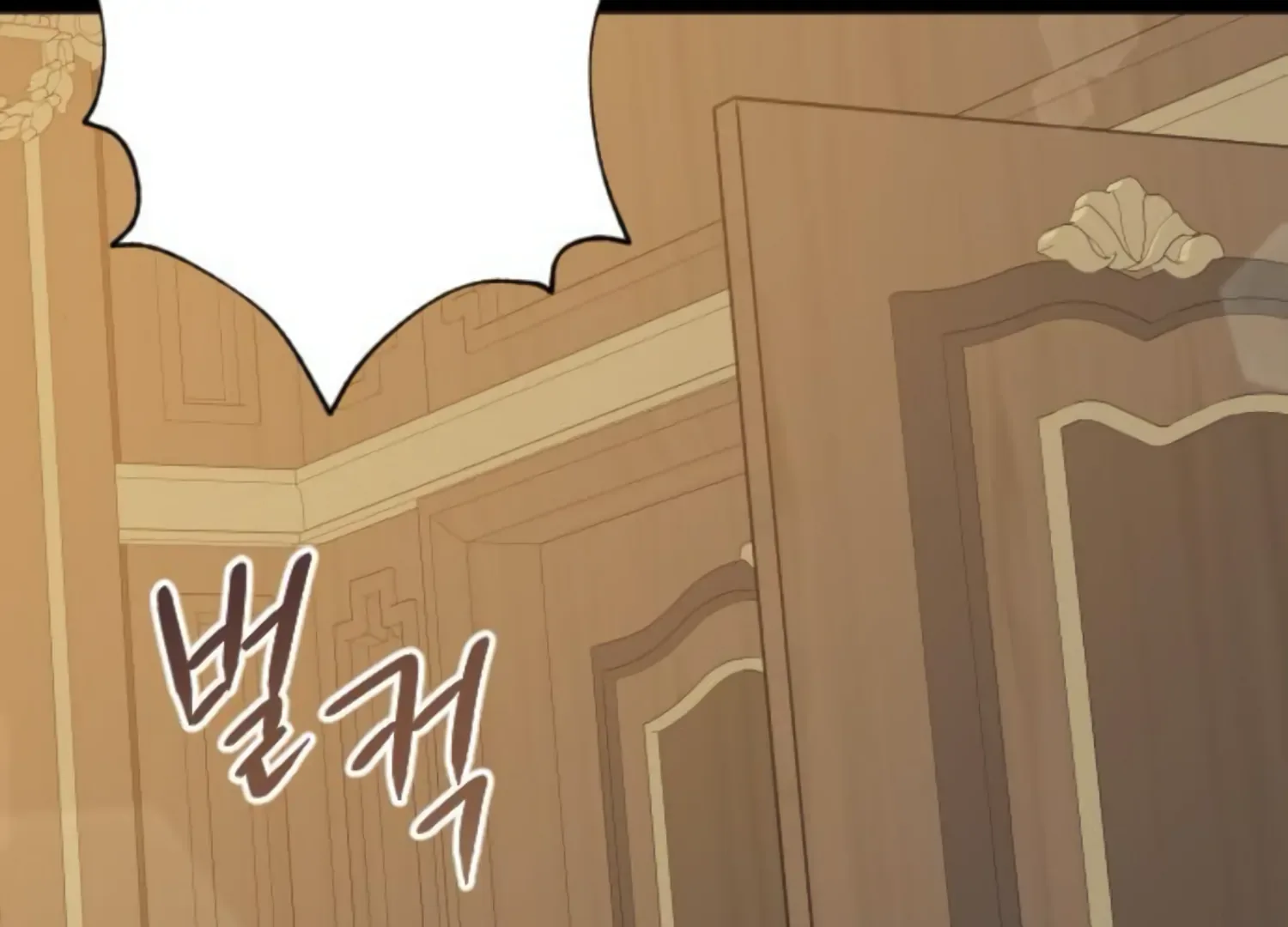 Fall in Love or Die Chapter 46 page 261