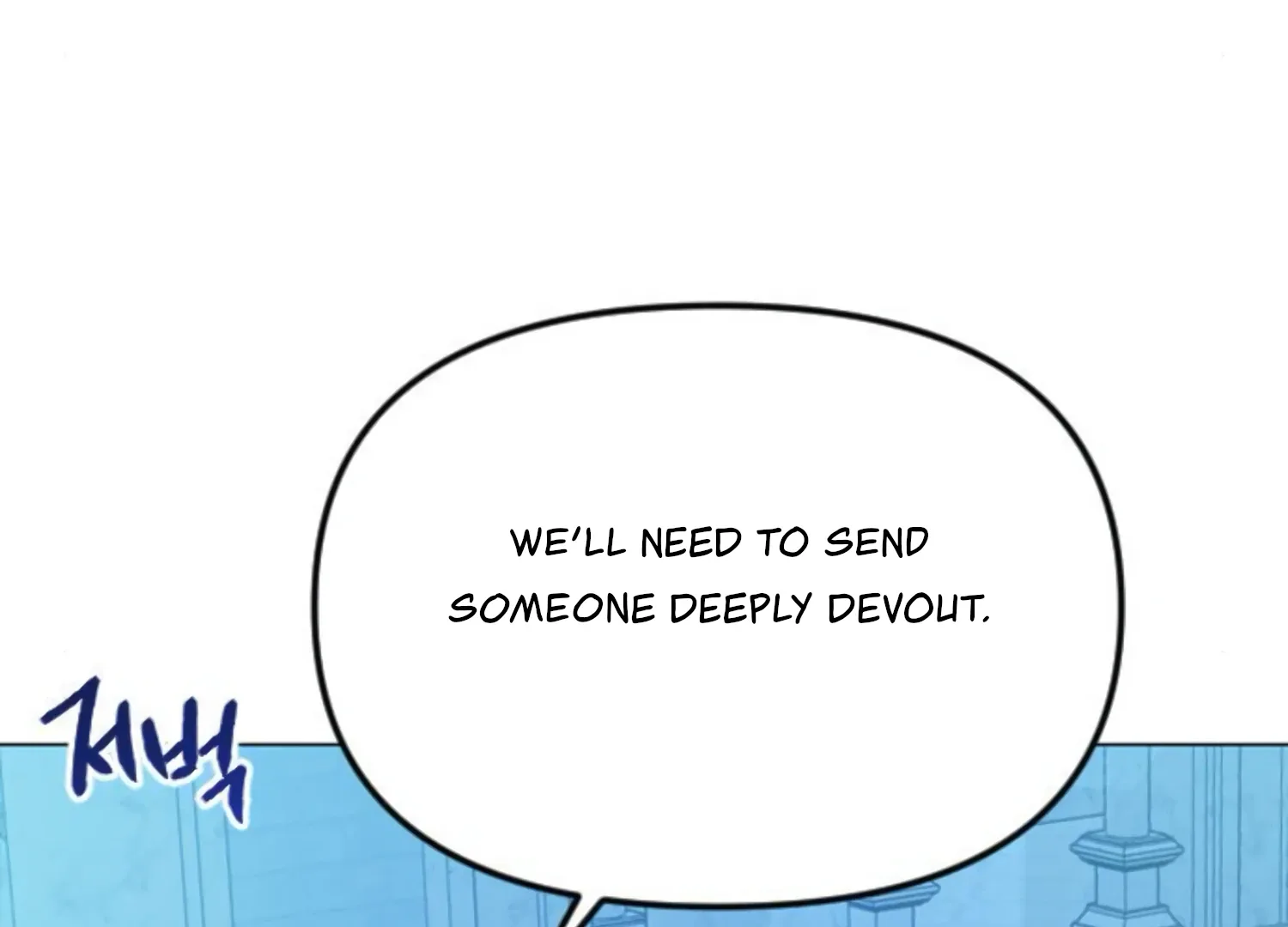 Fall in Love or Die Chapter 47 page 173
