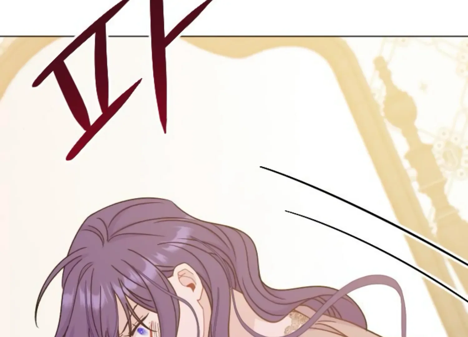 Fall in Love or Die Chapter 47 page 288