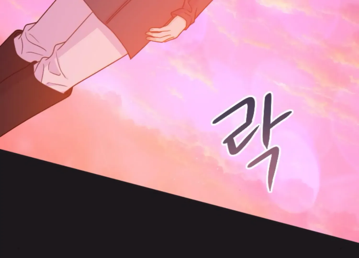 Fall in Love or Die Chapter 47 page 269