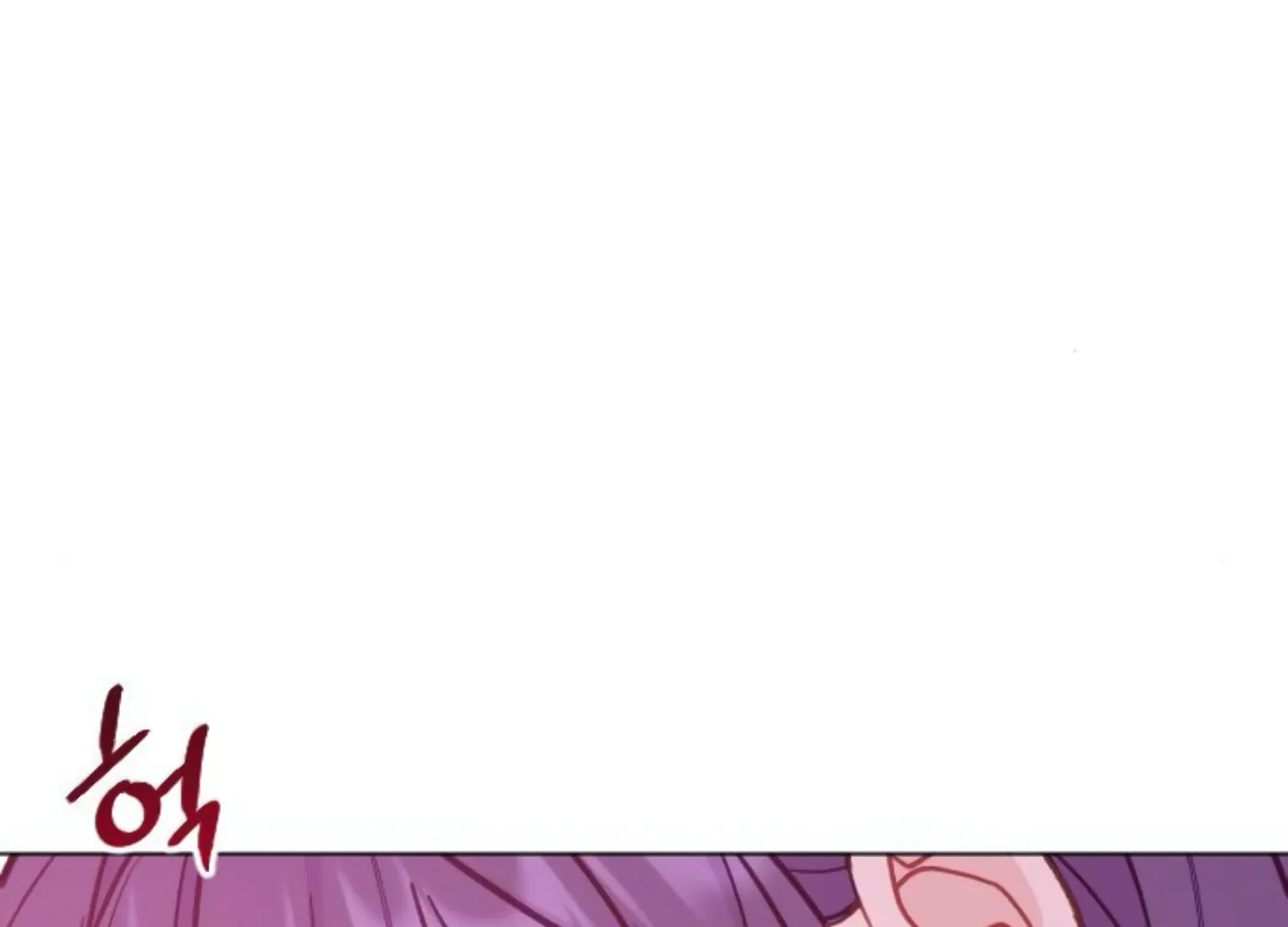 Fall in Love or Die Chapter 47 page 291