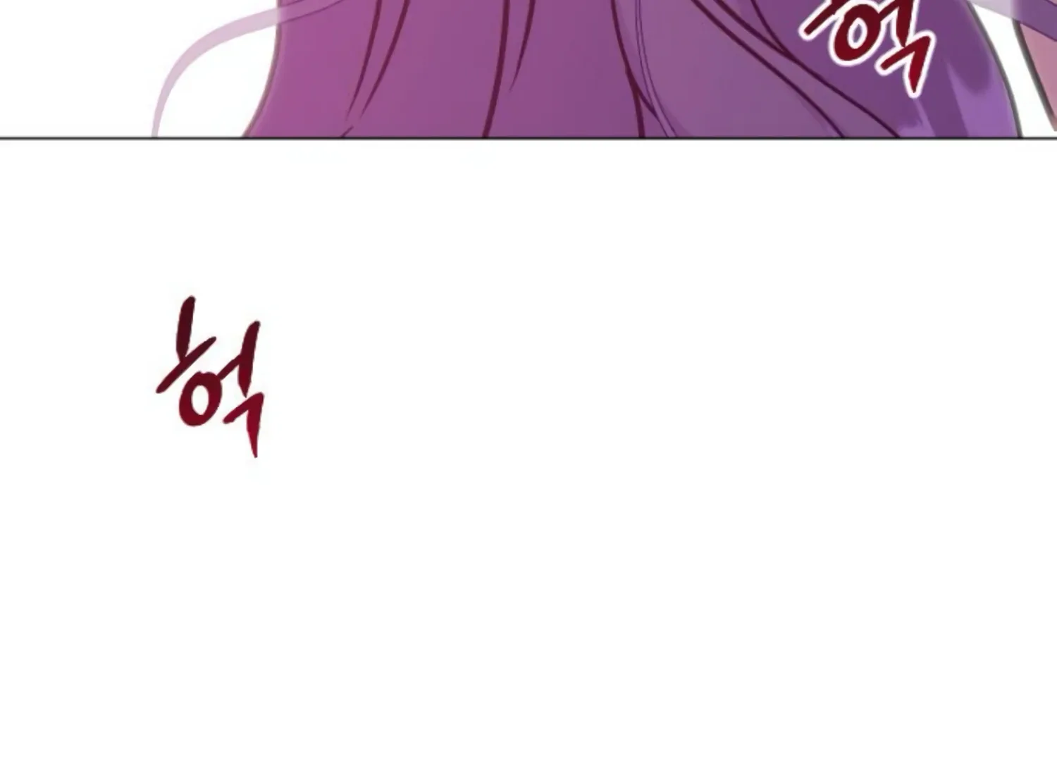 Fall in Love or Die Chapter 47 page 293