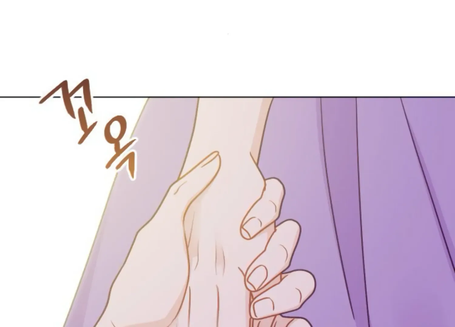 Fall in Love or Die Chapter 47 page 240