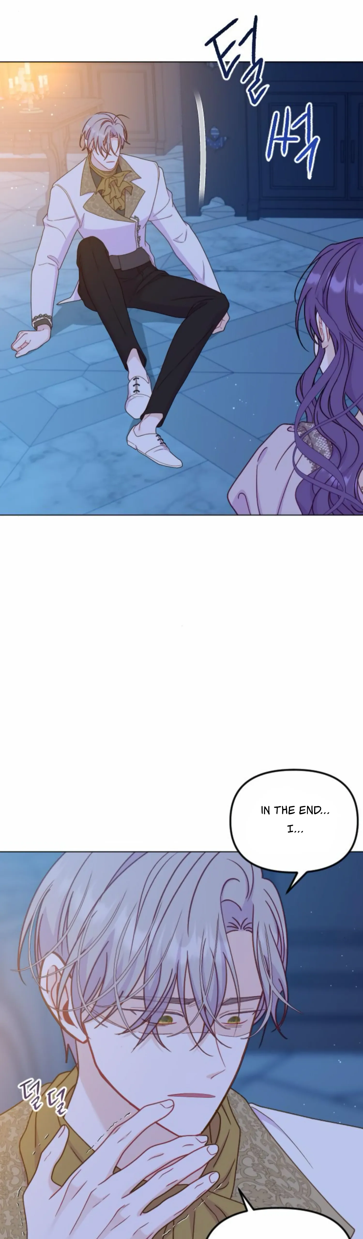 Fall in Love or Die Chapter 40 page 44