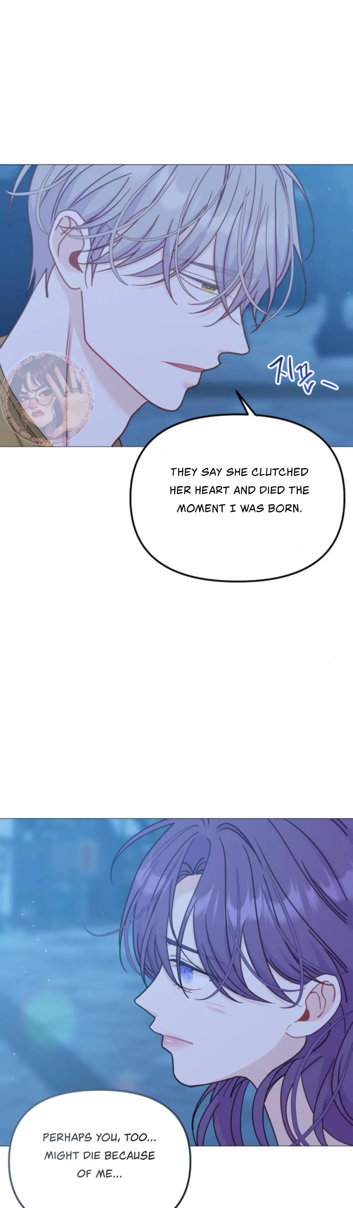 Fall in Love or Die Chapter 40 page 48
