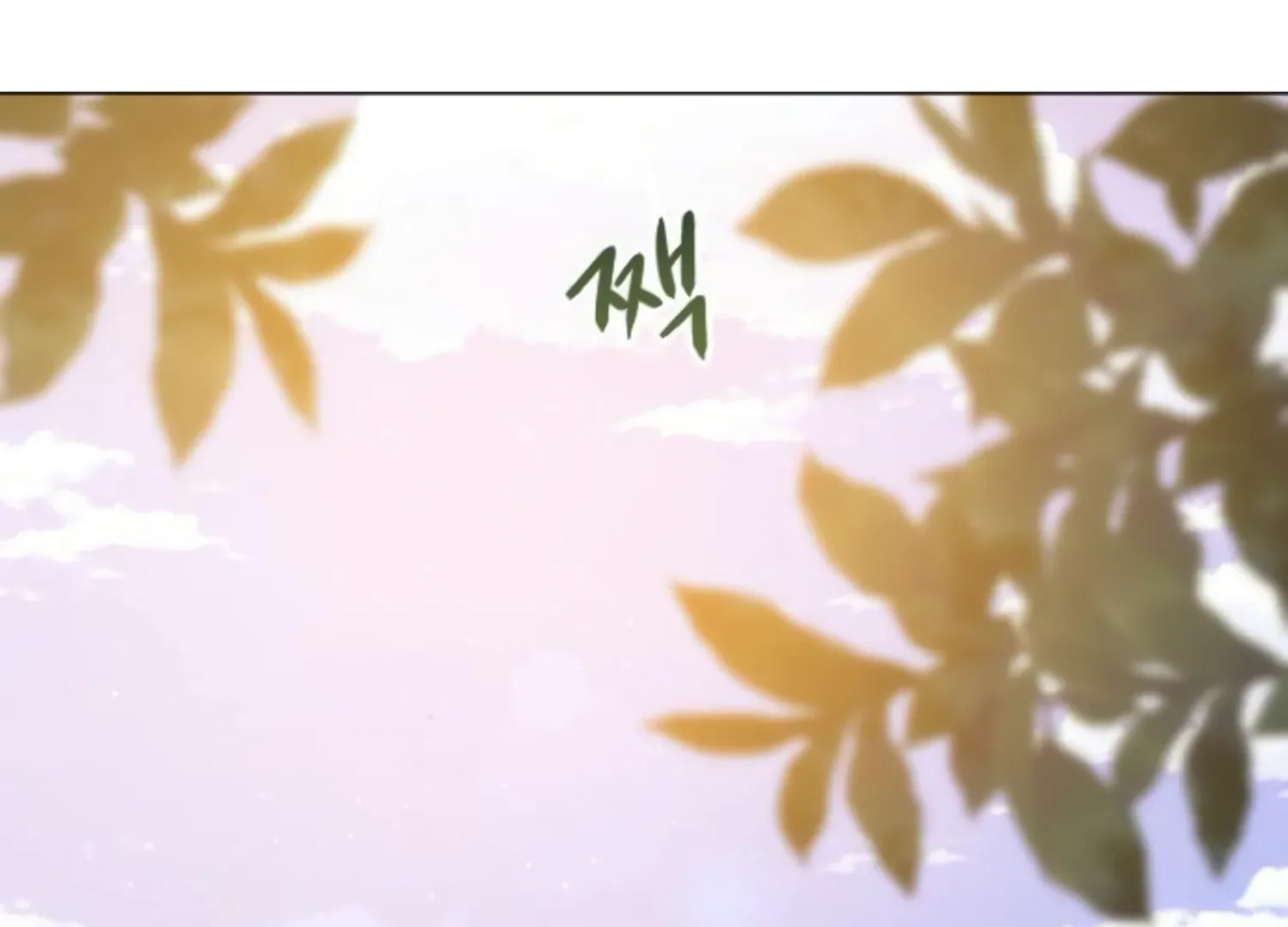 Fall in Love or Die Chapter 48 page 56