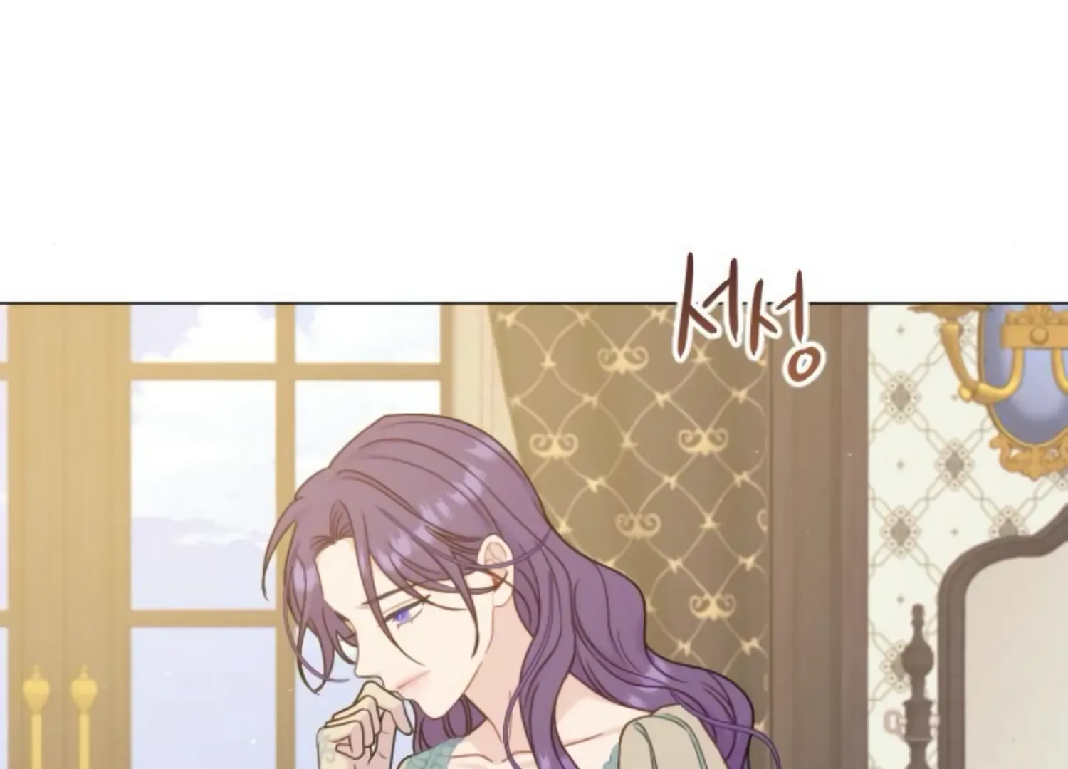 Fall in Love or Die Chapter 48 page 59