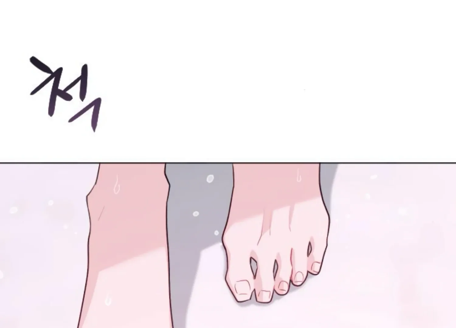 Fall in Love or Die Chapter 48 page 37