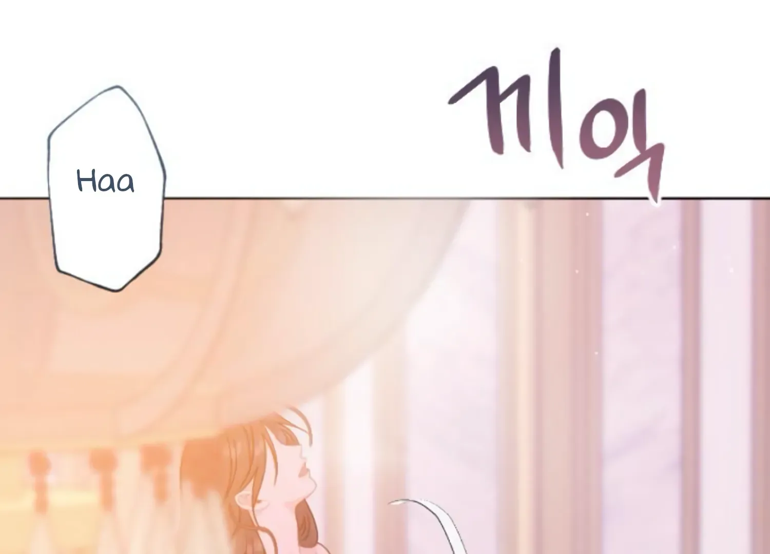 Fall in Love or Die Chapter 48 page 26