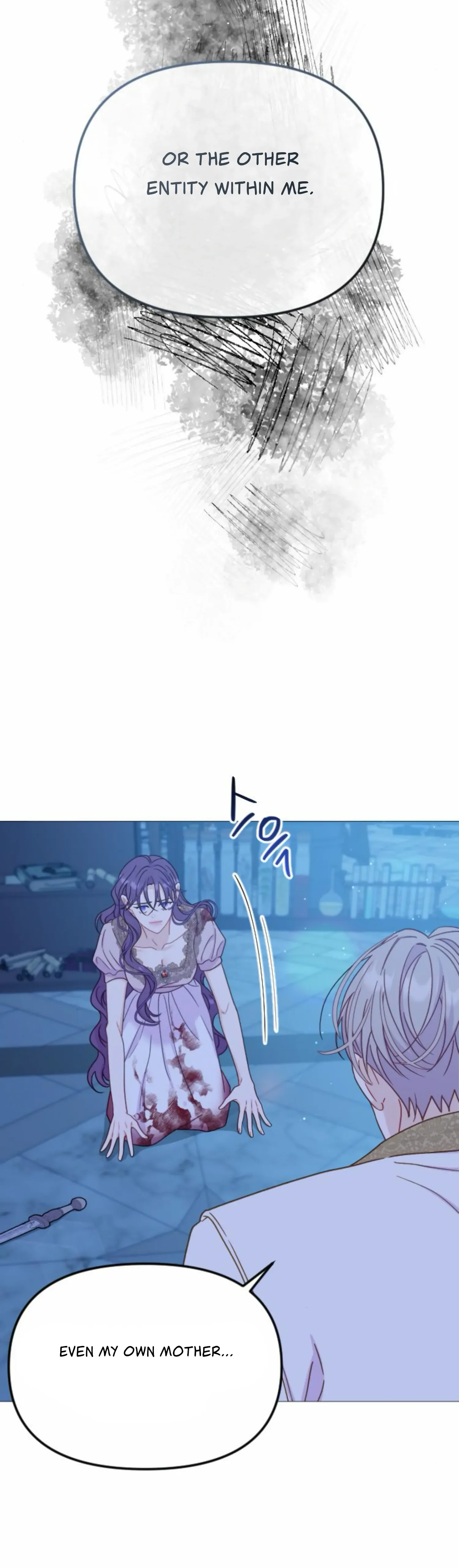 Fall in Love or Die Chapter 40 page 47