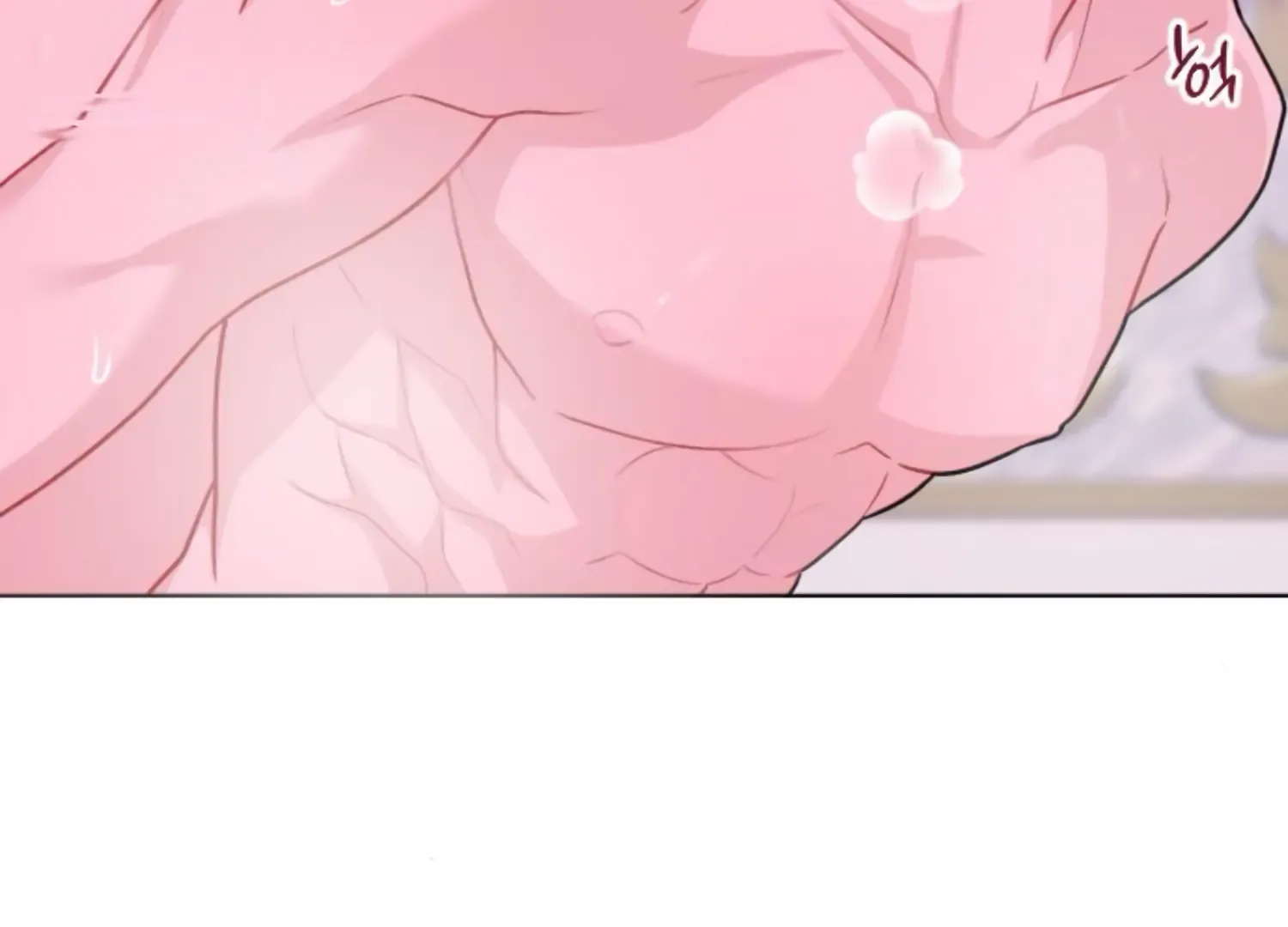 Fall in Love or Die Chapter 48 page 7