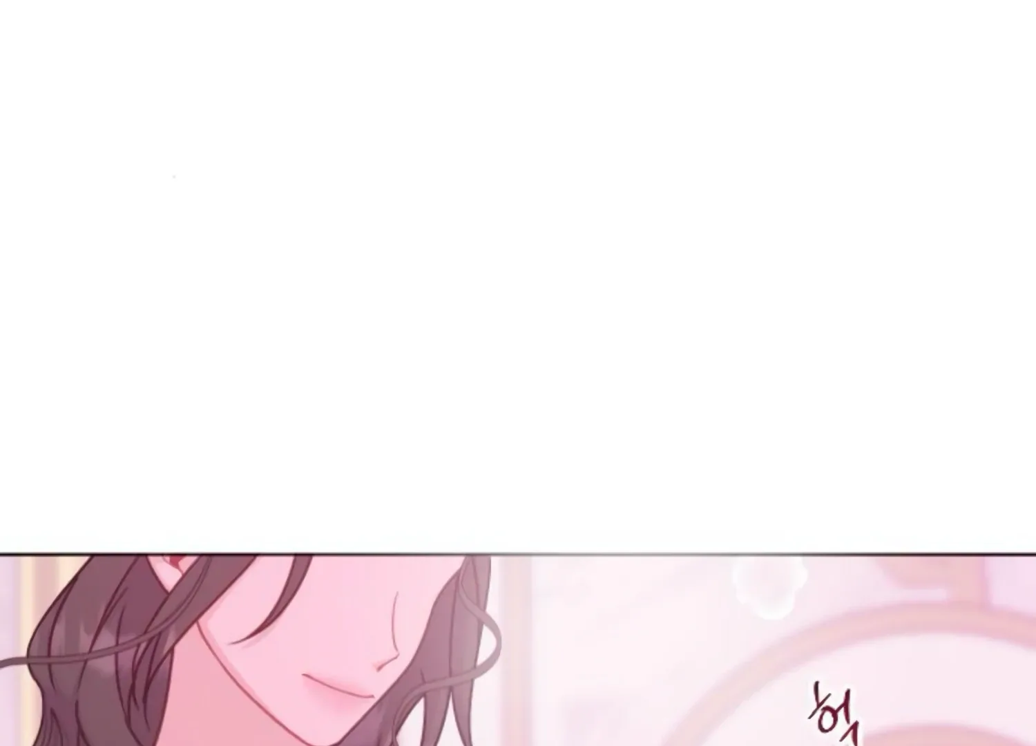 Fall in Love or Die Chapter 48 page 5