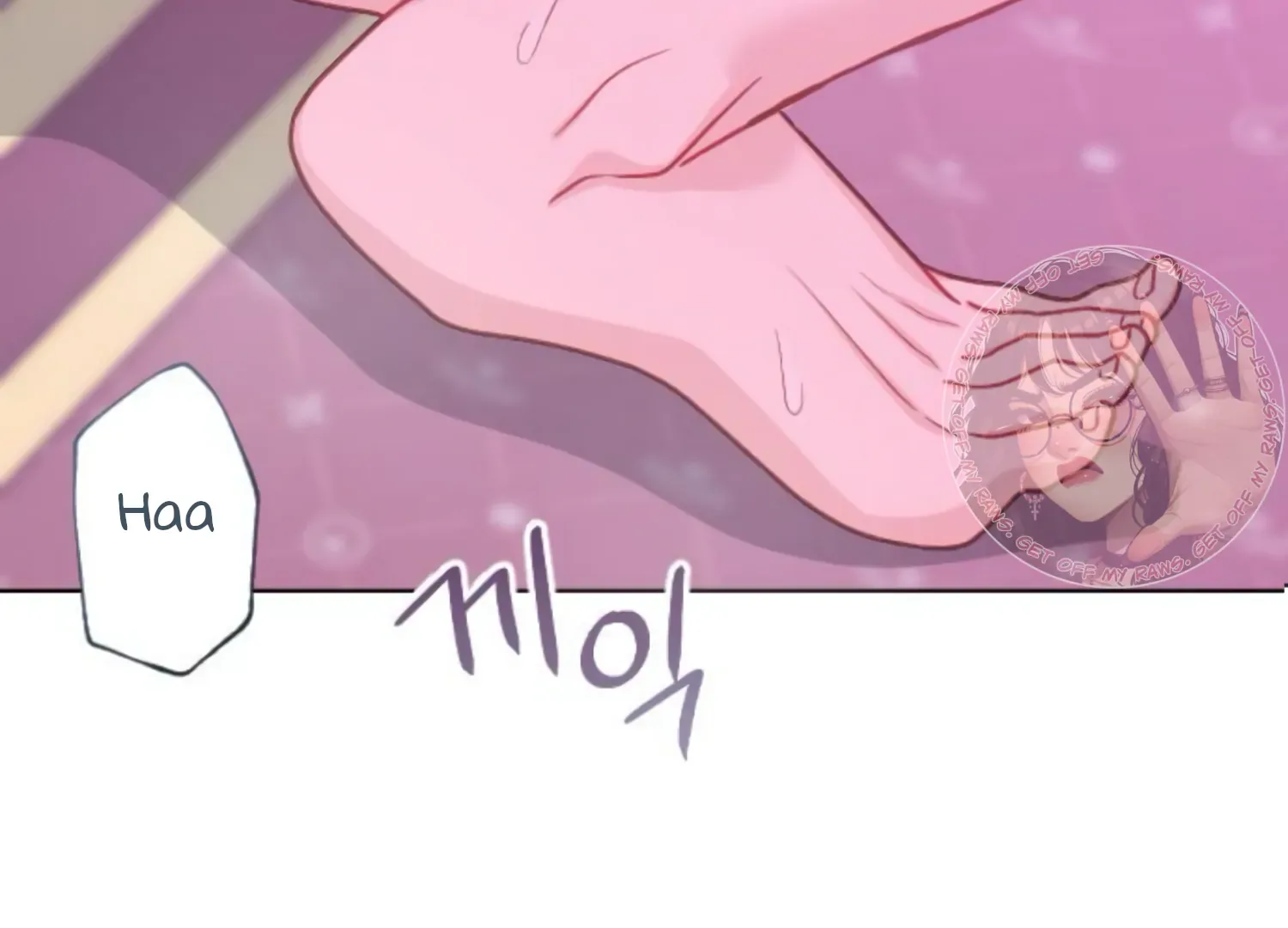 Fall in Love or Die Chapter 48 page 4