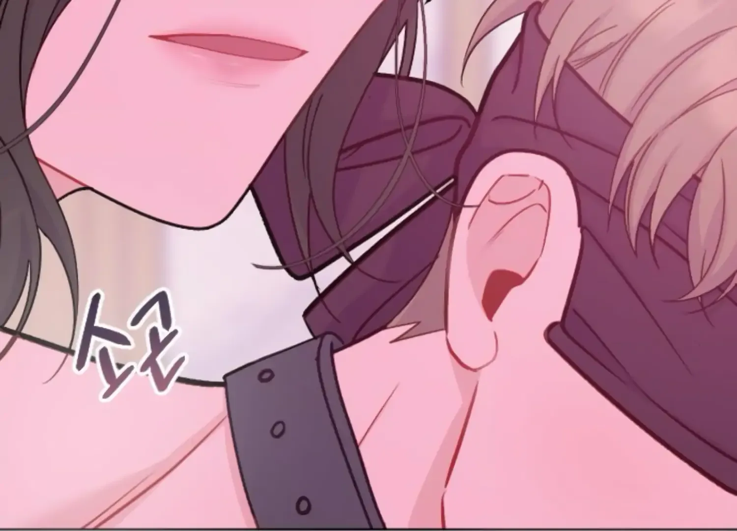 Fall in Love or Die Chapter 48 page 9