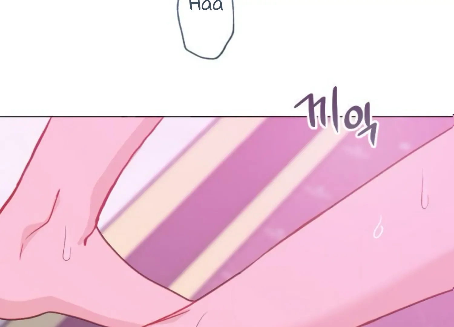 Fall in Love or Die Chapter 48 page 3