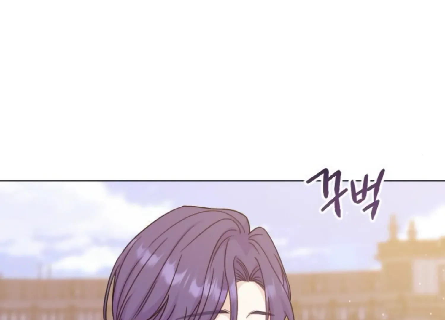 Fall in Love or Die Chapter 48 page 98
