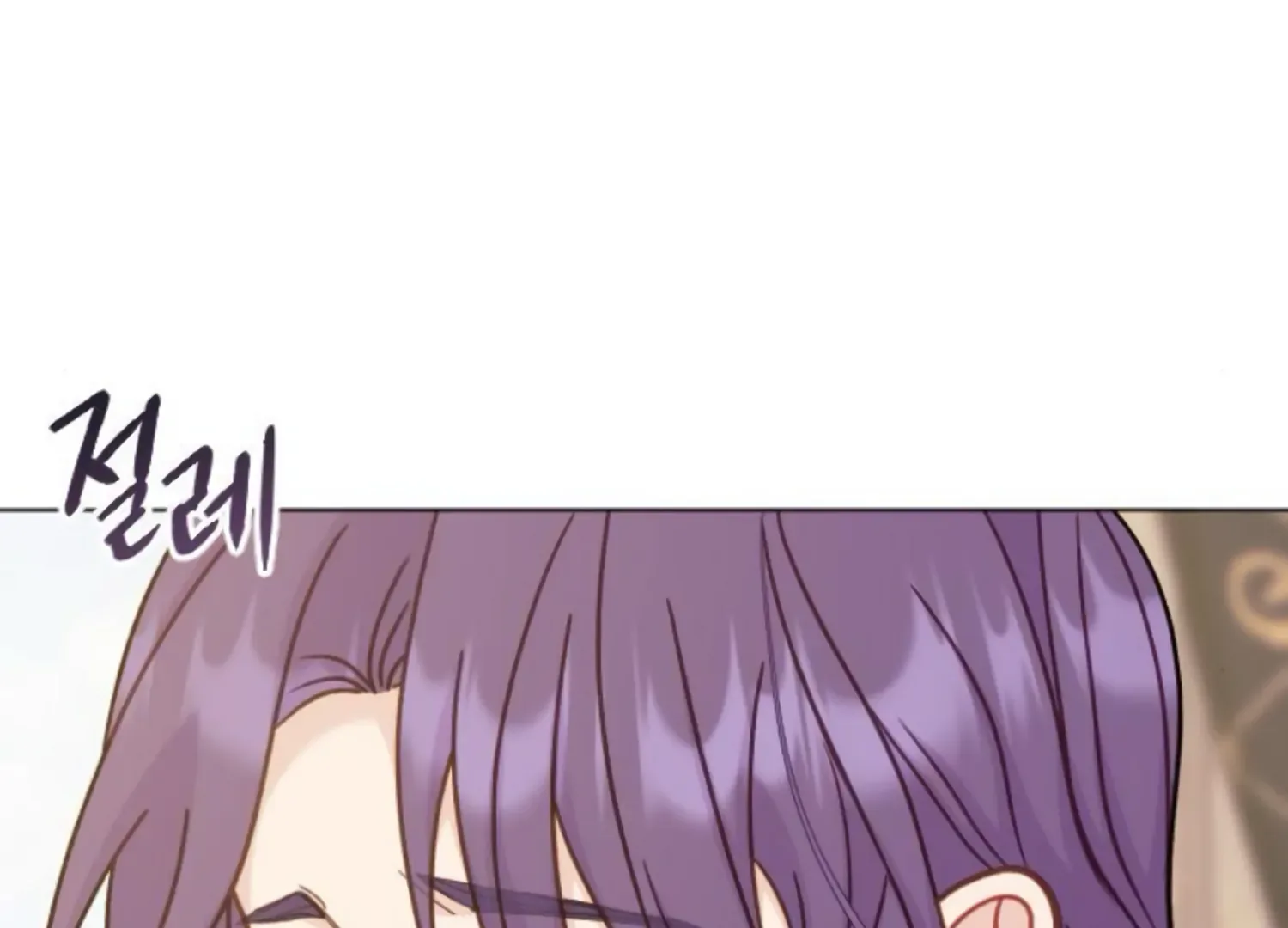 Fall in Love or Die Chapter 48 page 70