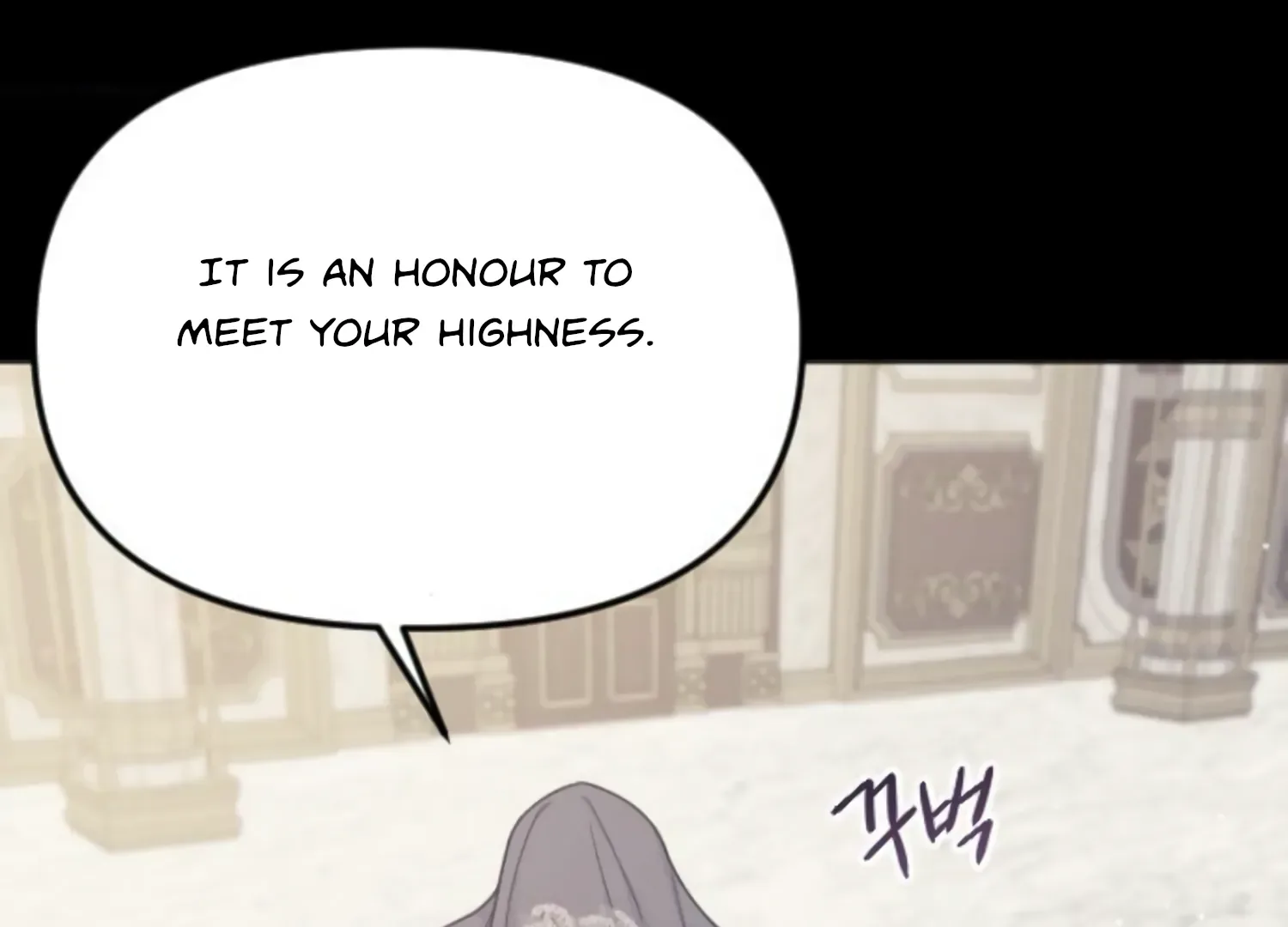 Fall in Love or Die Chapter 48 page 146