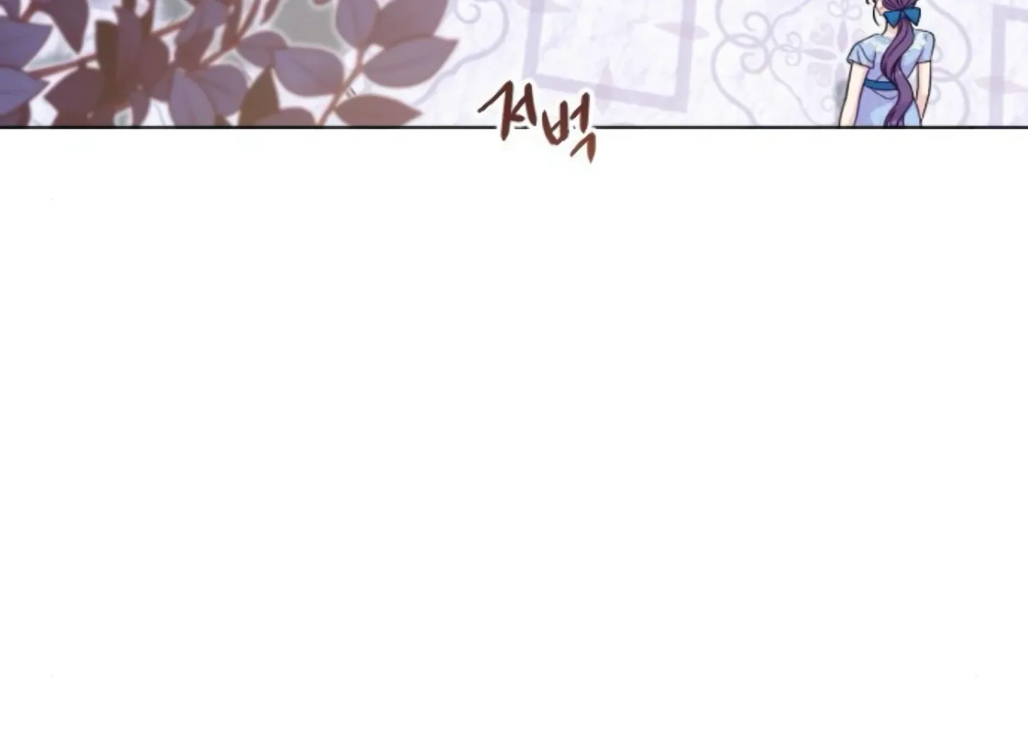 Fall in Love or Die Chapter 48 page 93