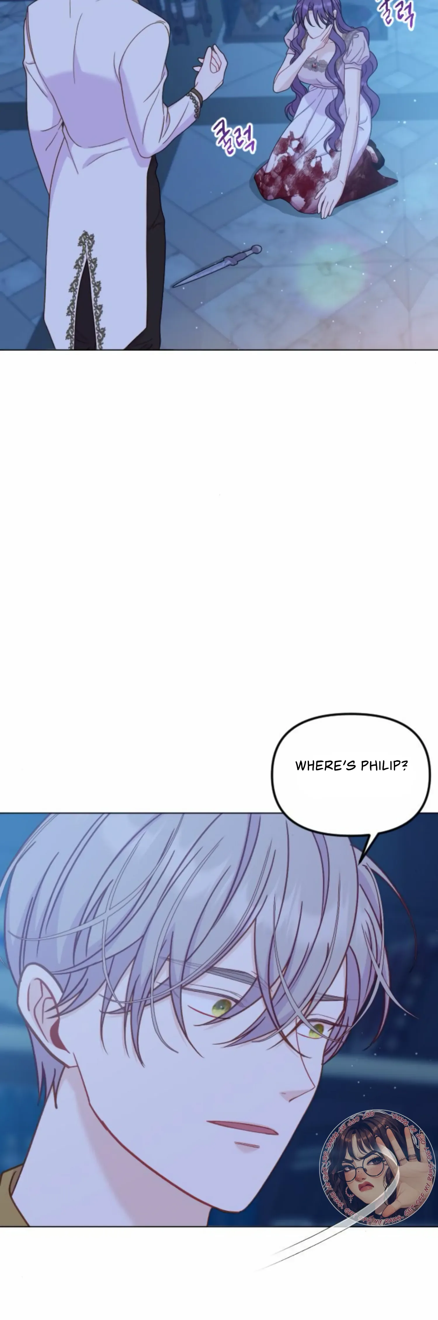 Fall in Love or Die Chapter 40 page 41