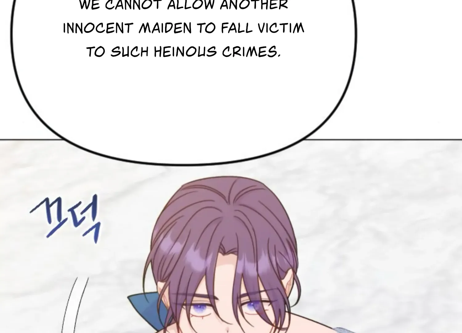 Fall in Love or Die Chapter 48 page 206