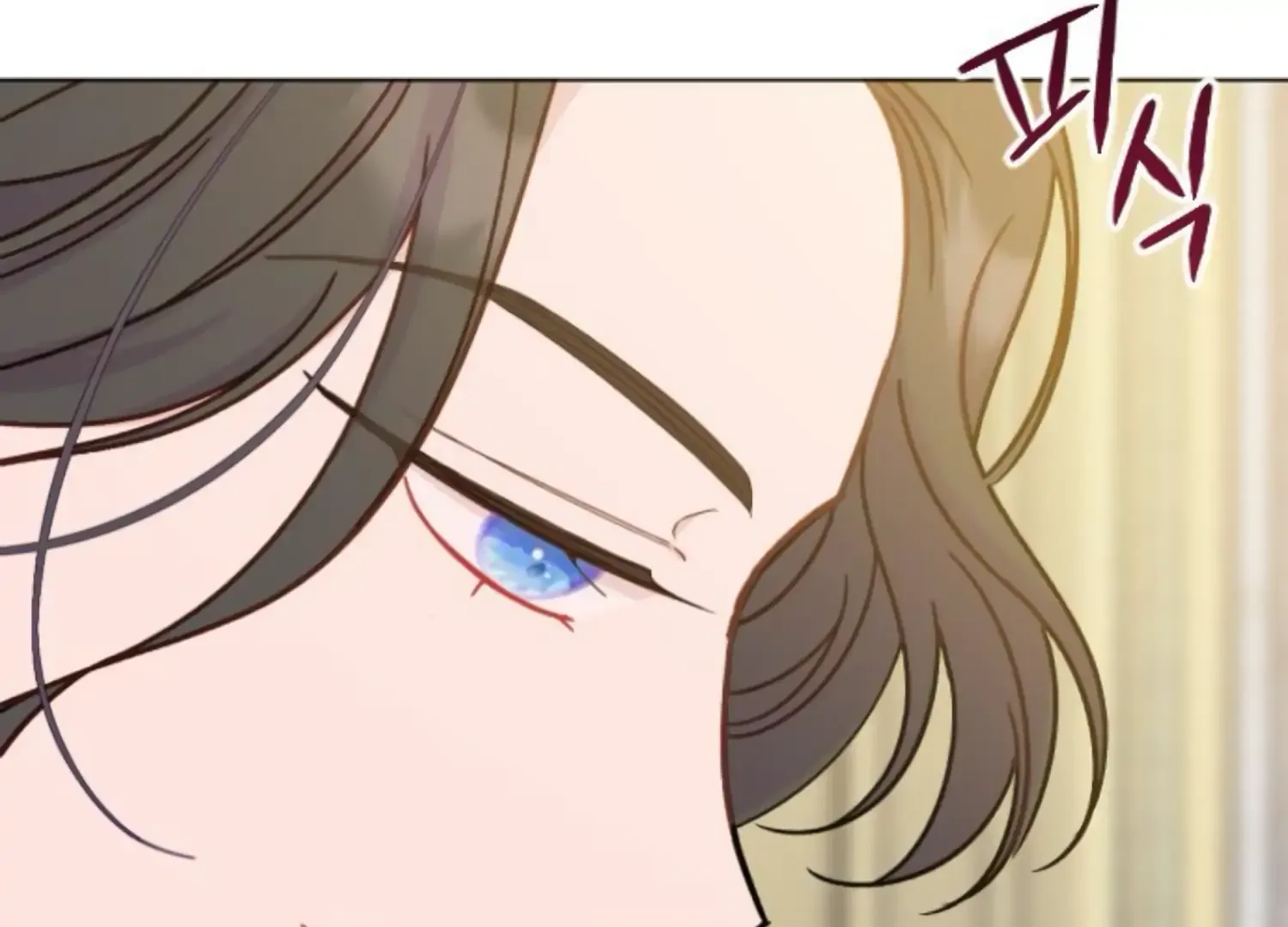 Fall in Love or Die Chapter 48 page 200