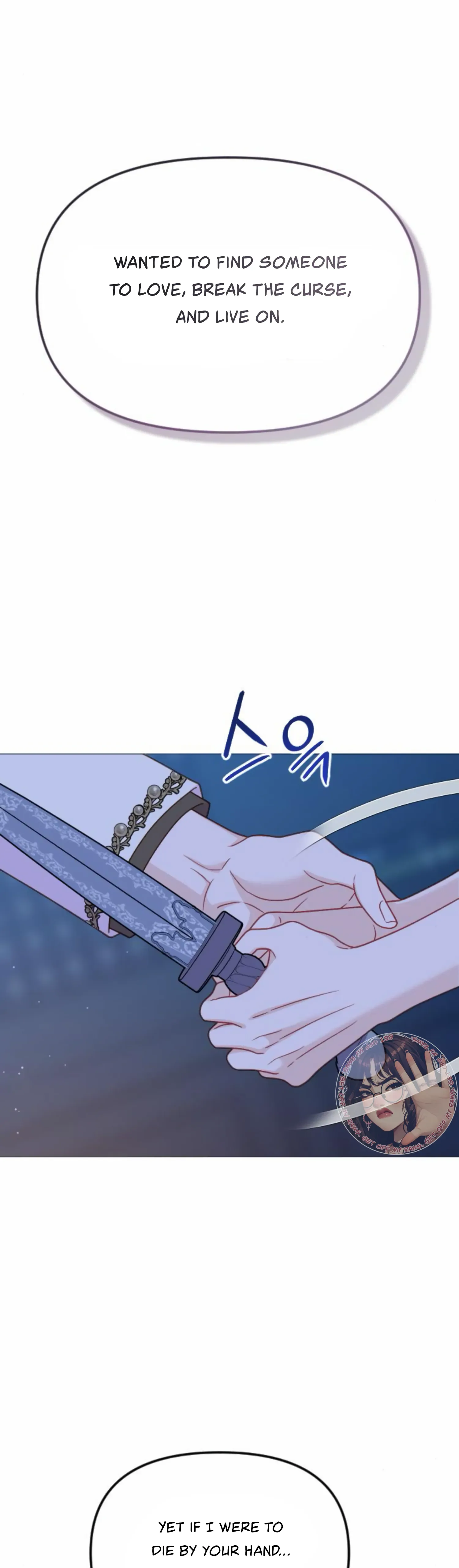 Fall in Love or Die Chapter 40 page 56