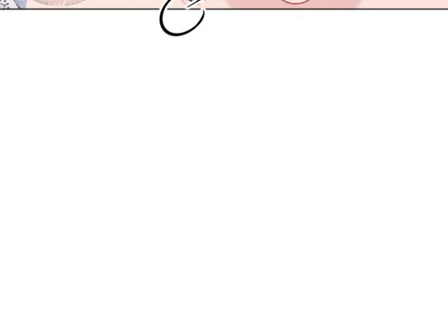 Fall in Love or Die Chapter 48 page 251