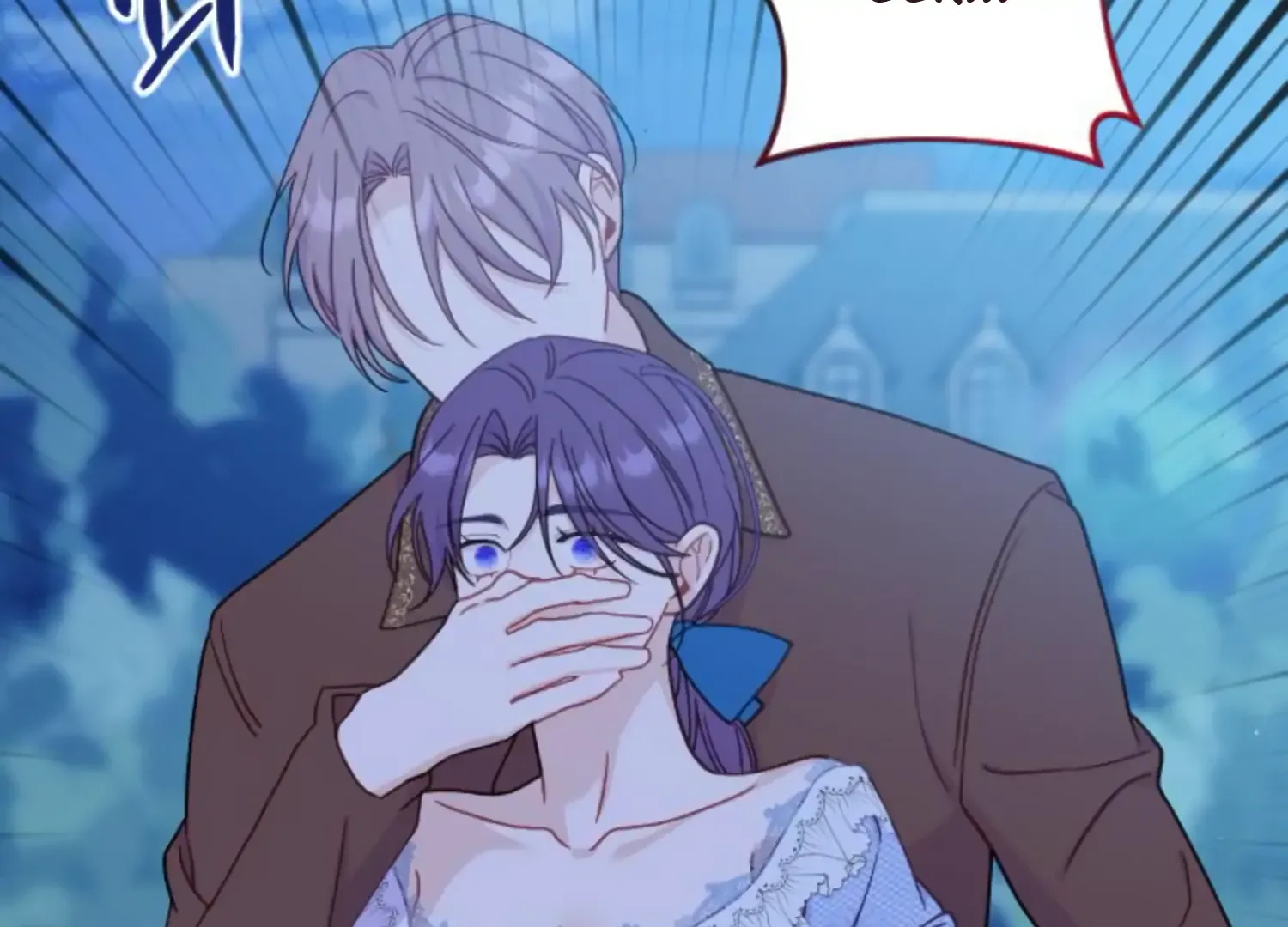 Fall in Love or Die Chapter 48 page 266