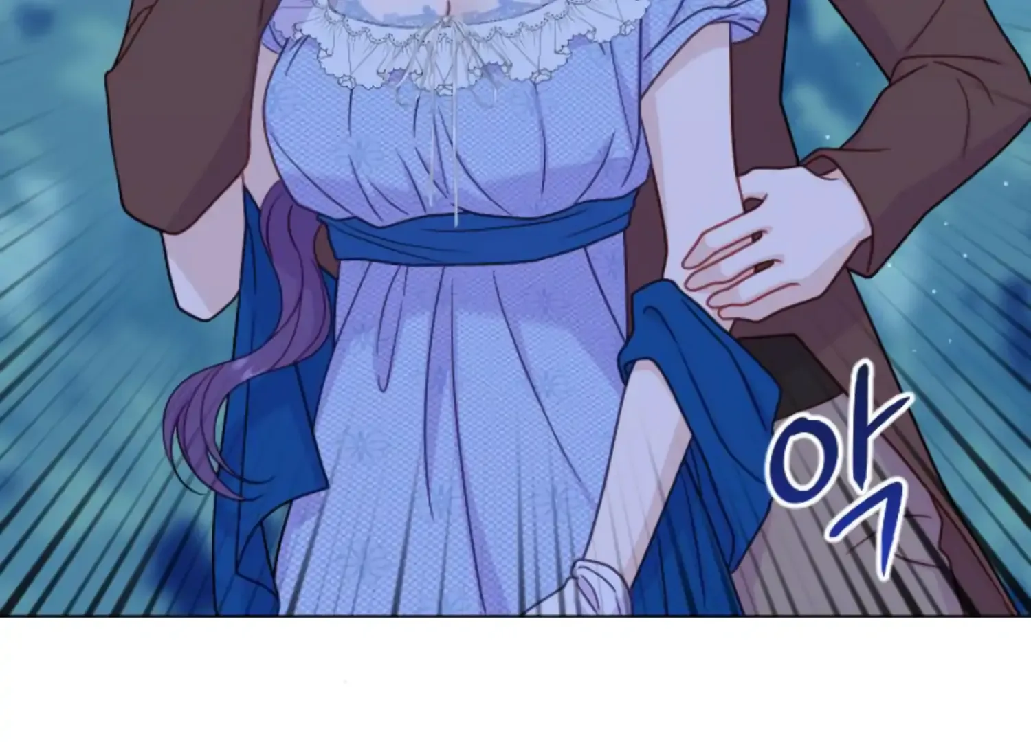 Fall in Love or Die Chapter 48 page 267