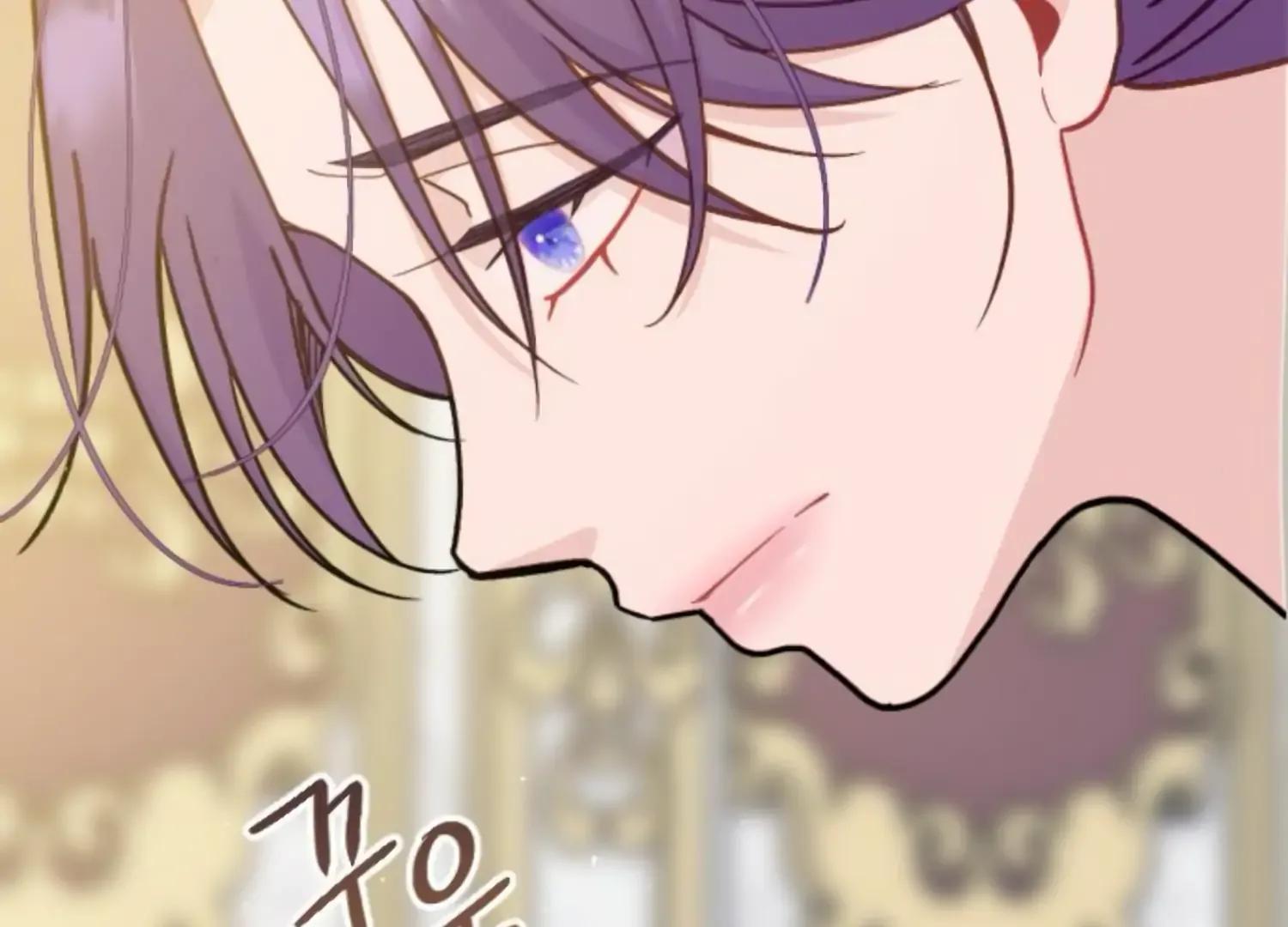 Fall in Love or Die Chapter 48 page 232