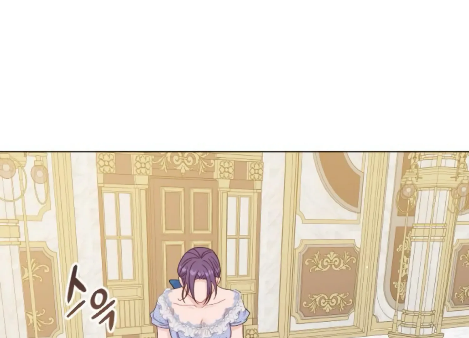 Fall in Love or Die Chapter 48 page 239