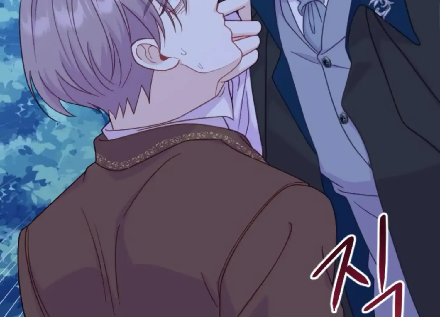 Fall in Love or Die Chapter 49 page 17