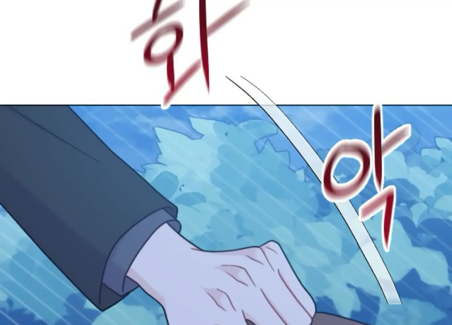 Fall in Love or Die Chapter 48 page 308