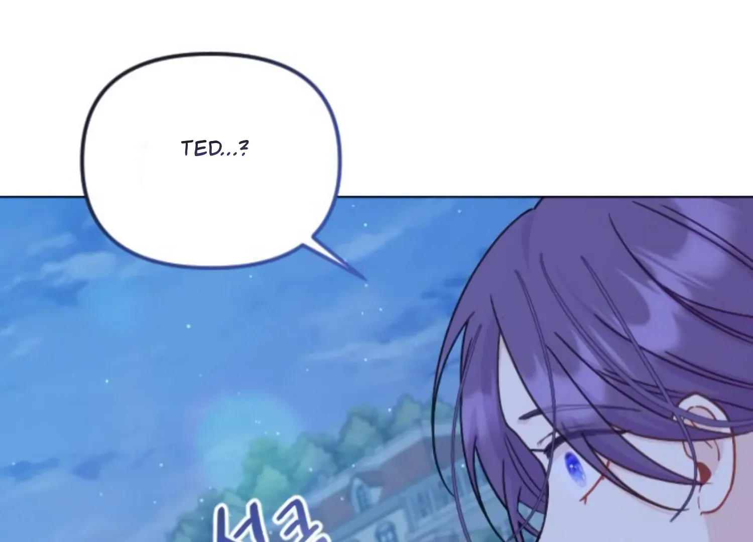 Fall in Love or Die Chapter 49 page 12