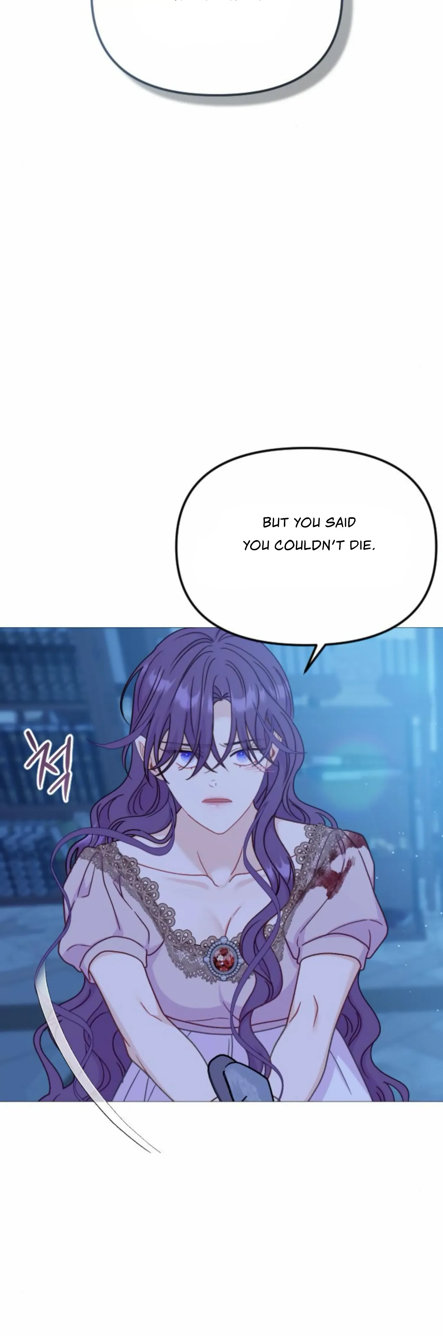 Fall in Love or Die Chapter 40 page 51