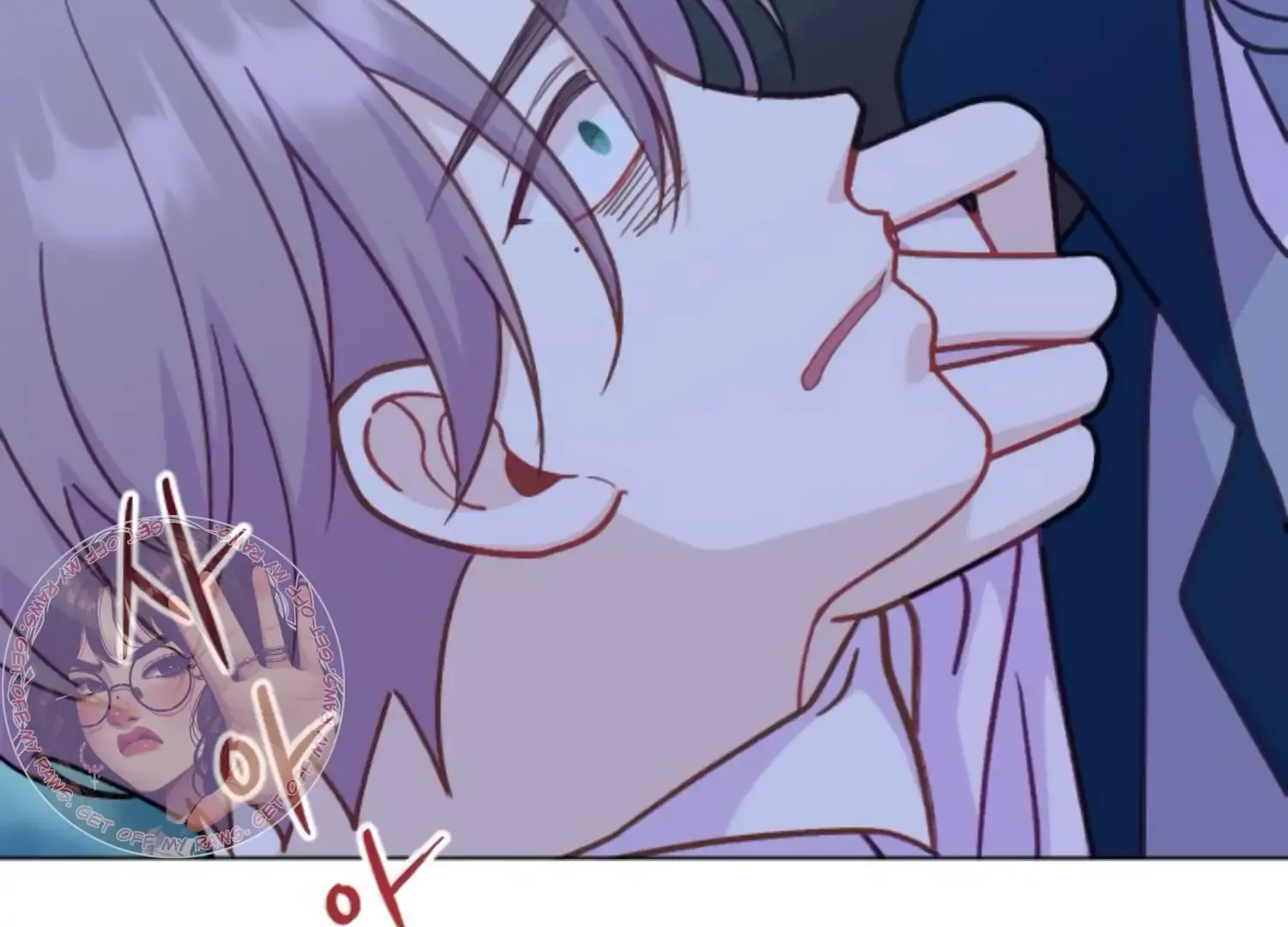 Fall in Love or Die Chapter 49 page 23