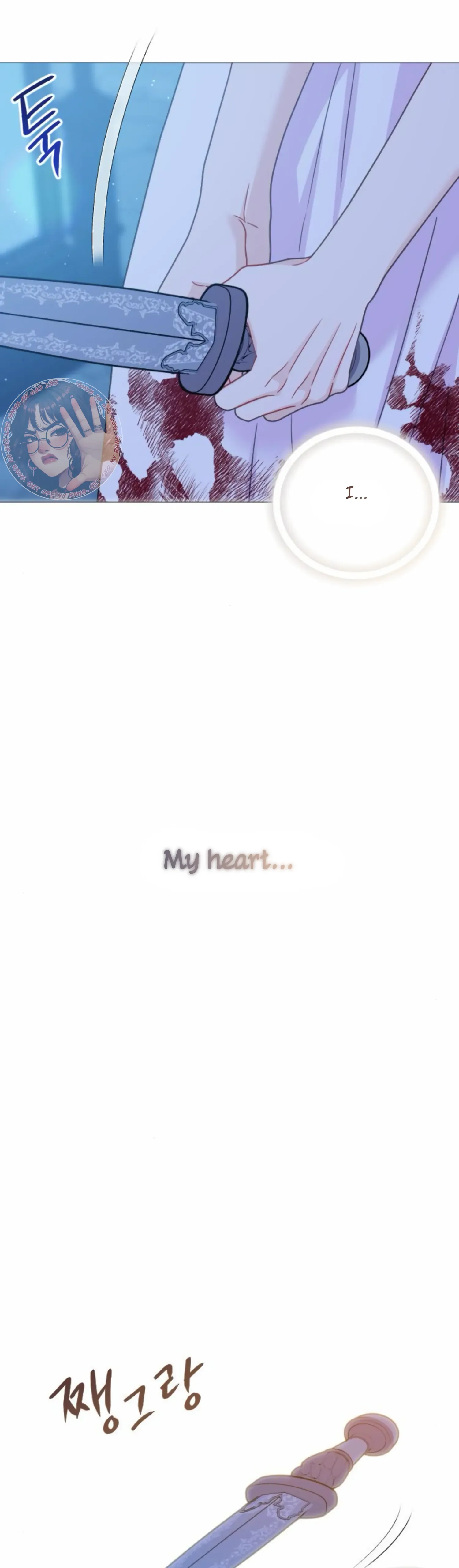 Fall in Love or Die Chapter 40 page 68