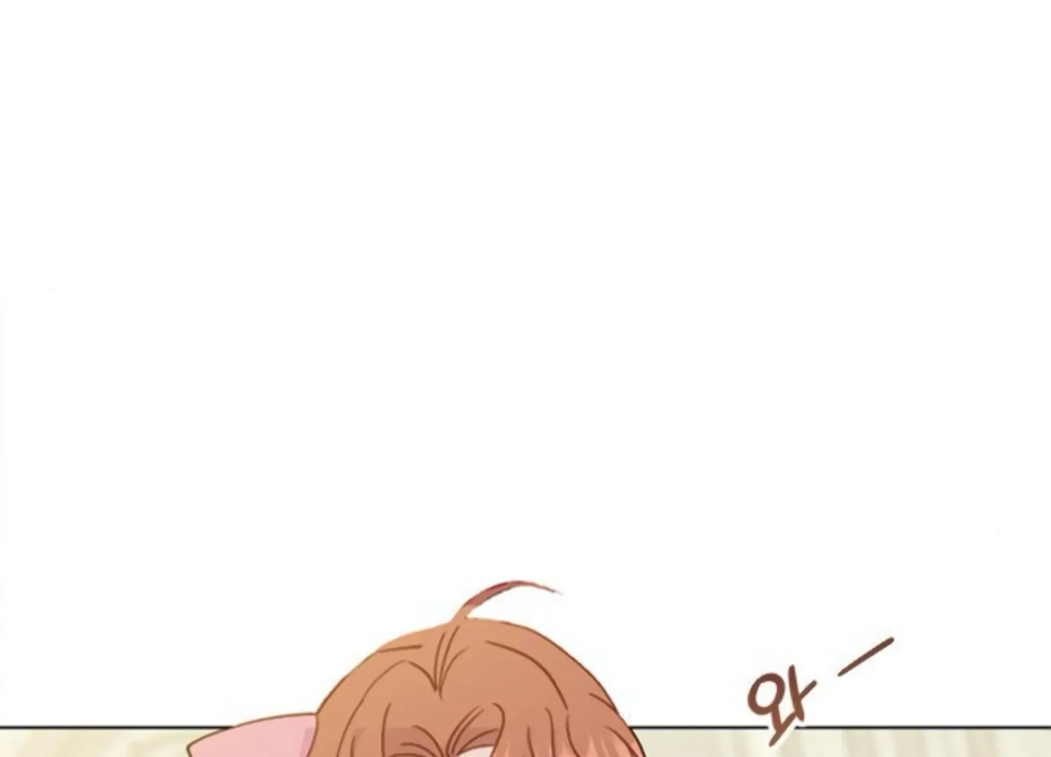 Fall in Love or Die Chapter 49 page 63